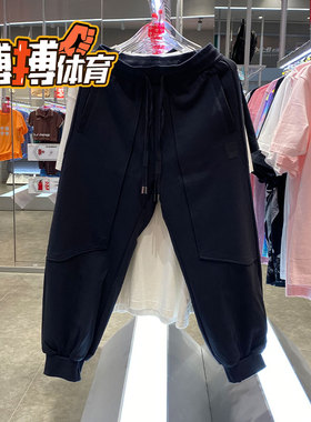 李宁男子卫裤秋成龙功夫男子休闲宽松大兜束脚工装运动裤 AKLT207