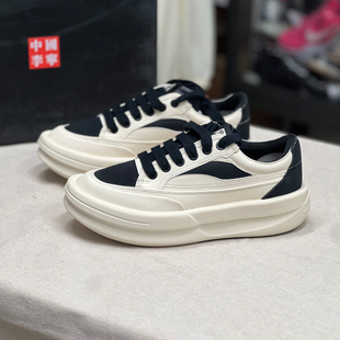 中国李宁功夫成龙款 AZGU045 男子䨻Beng高回弹舒适缓震休闲运动鞋