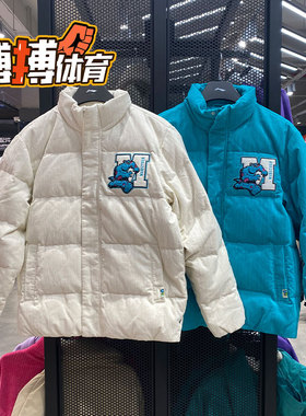 李宁冬新款男子羽绒服怪兽大学立领宽松加厚保暖鸭绒外套 AYMT117