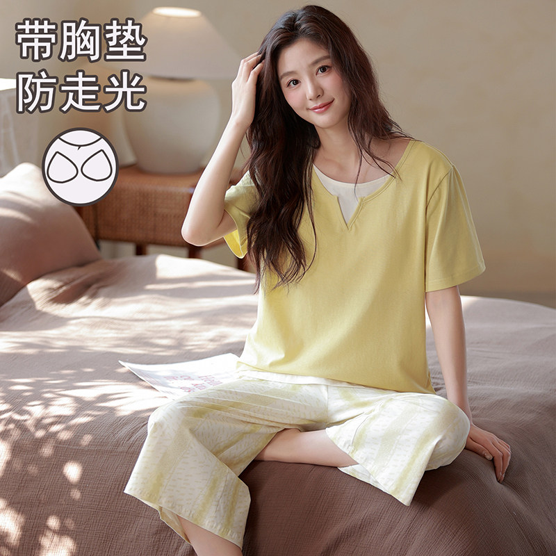 2026新款睡衣女带胸垫夏季纯棉短袖七分裤免穿文胸大码休闲家居服