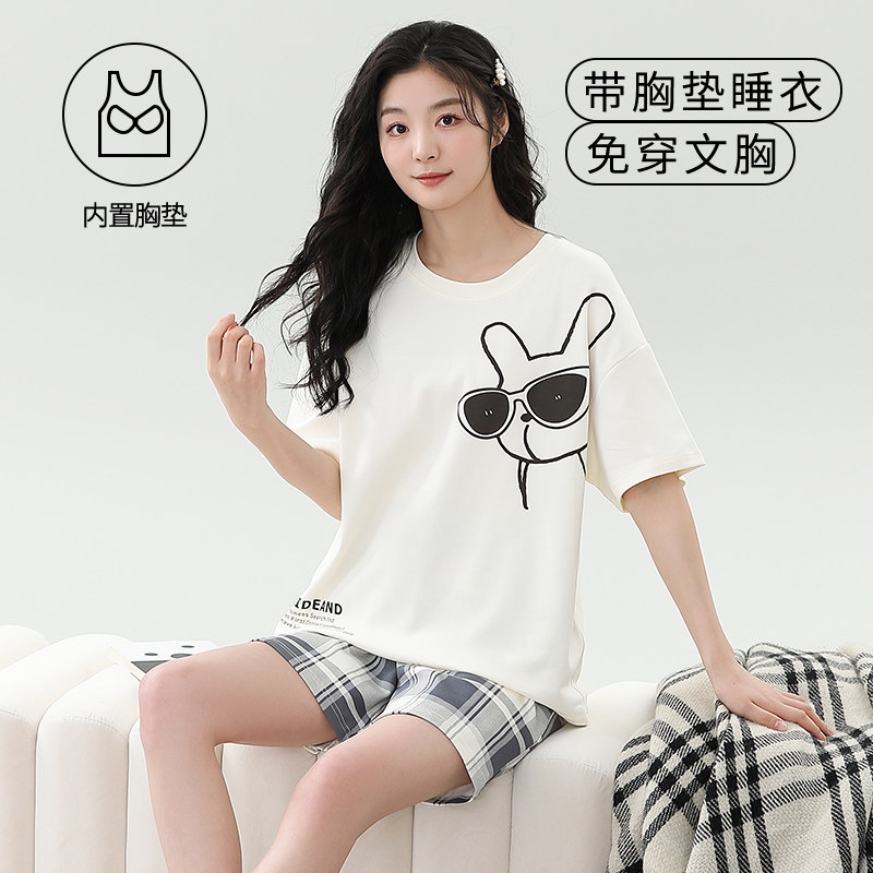 夏季薄款睡衣女带胸垫纯棉短袖短裤卡通可爱少女特大码家居服套装