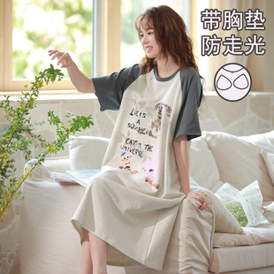 2026年新款带胸垫睡裙女款夏季纯棉短袖夏款孕妇裙大码夏天家居服