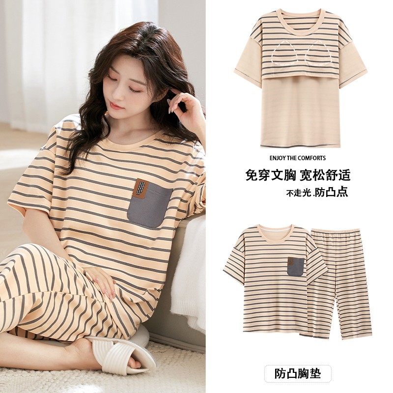 带胸垫睡衣女夏季纯棉薄款短袖七分裤休闲圆领条纹外穿家居服套装