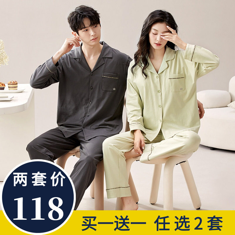 情侣睡衣女秋冬季保暖德绒棉长袖家居服男冬天薄绒大码可外穿套装