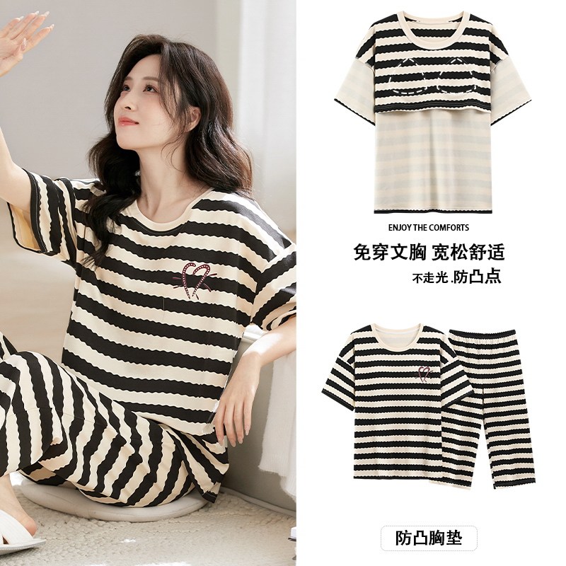 带胸垫睡衣女士夏季薄款纯棉短袖七分裤条纹夏天气质家居服套装