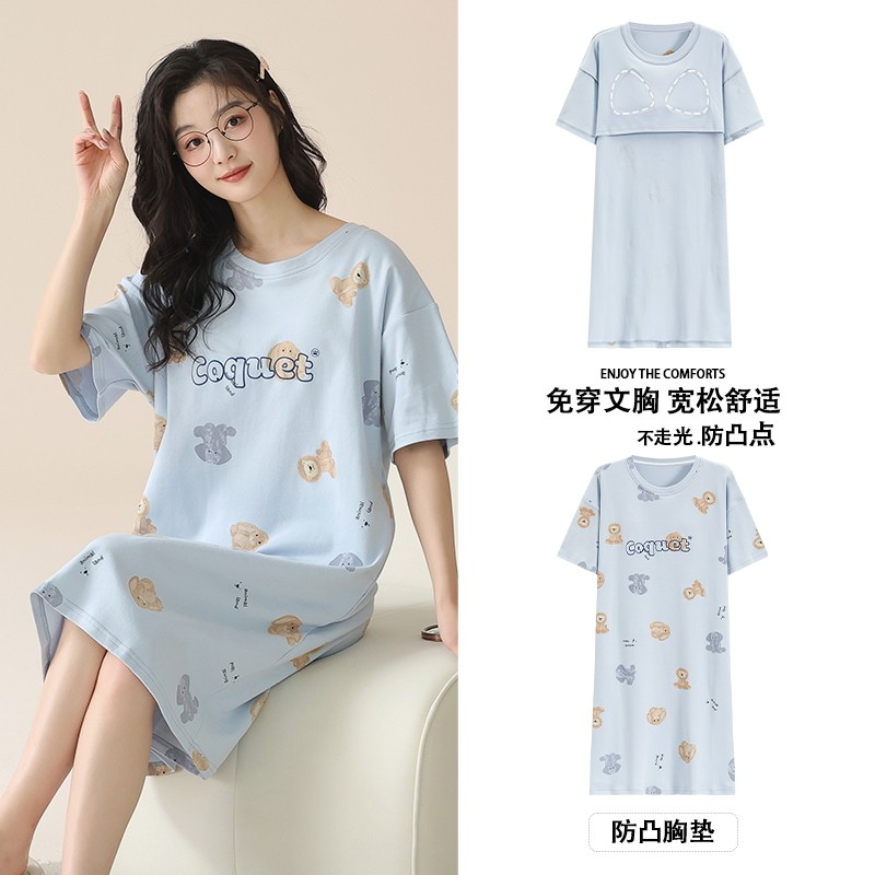 2026新款带胸垫一体睡裙少女士夏季纯棉短袖夏天可外穿家居服睡衣