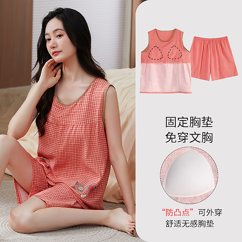 带胸垫睡衣女夏季薄款纯棉无袖背心短裤可外穿少女高级家居服套装