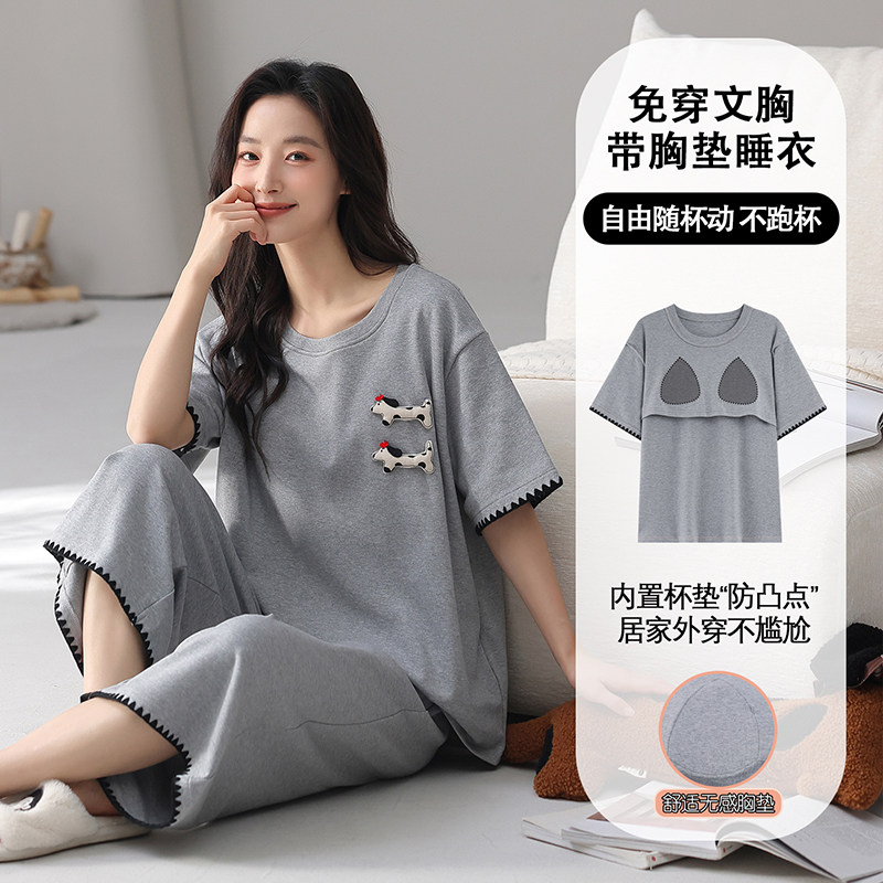 纯棉短袖七分裤睡衣女士2026新款夏天圆领卡通家居服薄款休闲套装