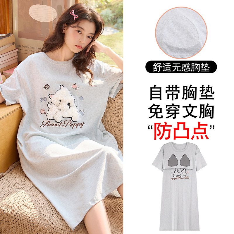 睡裙女款夏季纯棉带胸垫2026新款卡通短袖夏款夏天性感孕妇睡衣女