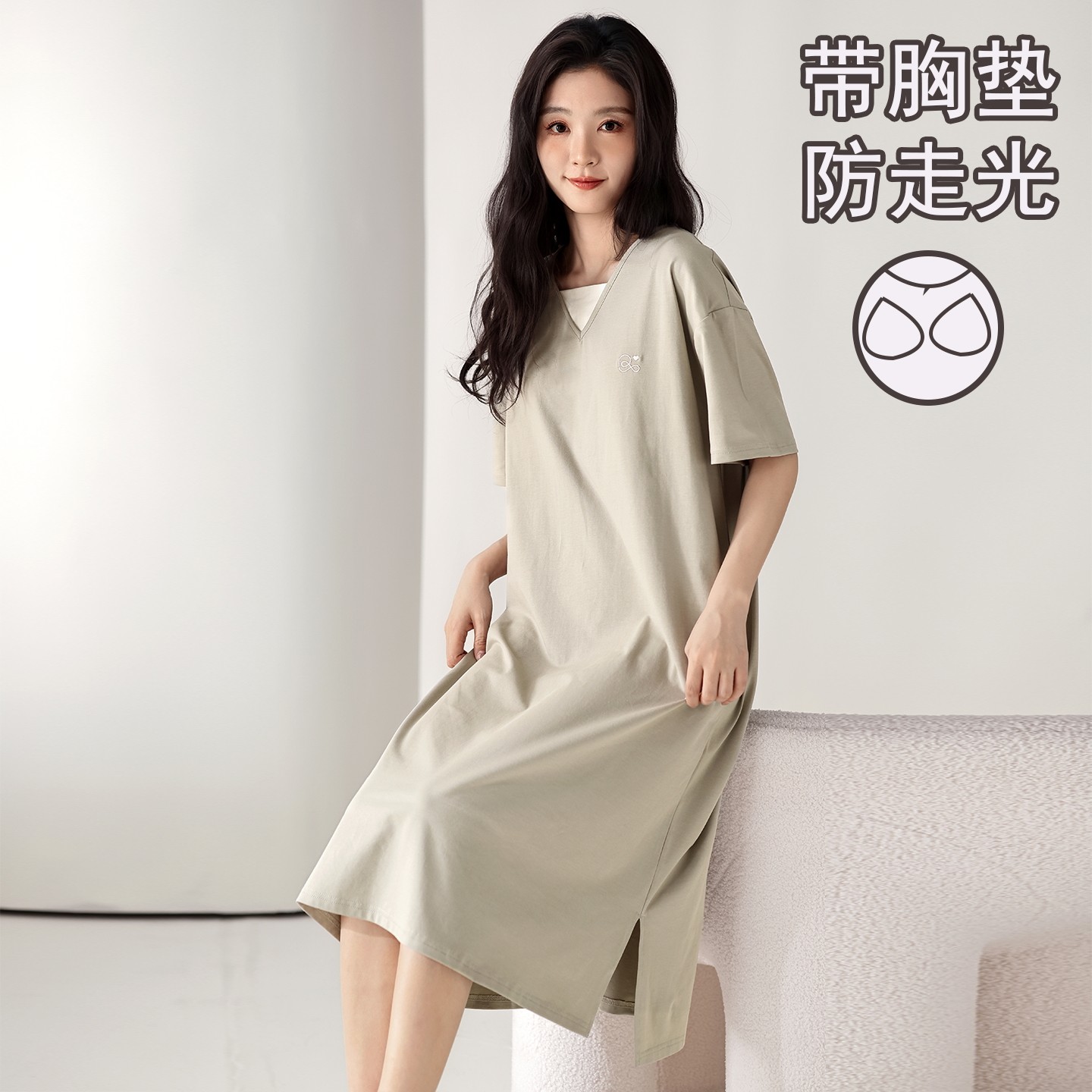 2026新款女士带胸垫莫代尔短袖睡裙夏季凉感加大码可外穿家居服,女士内衣/男士内衣/家居服,睡裙,淘宝优惠券,粉丝福利购,淘宝优惠卷