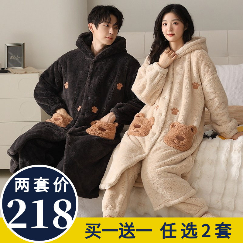情侣睡衣秋冬款珊瑚绒男女士睡袍套装保暖冬季加厚连帽浴袍家居服