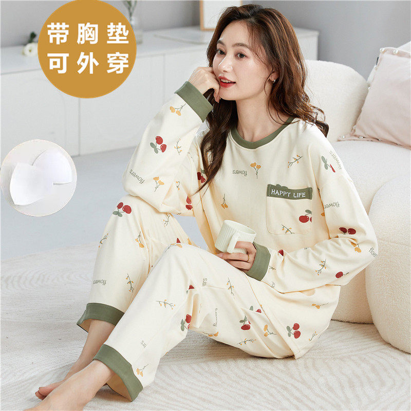 纯棉睡衣女带胸垫春秋长袖长裤家居服夏秋冬天2026年新款女套装