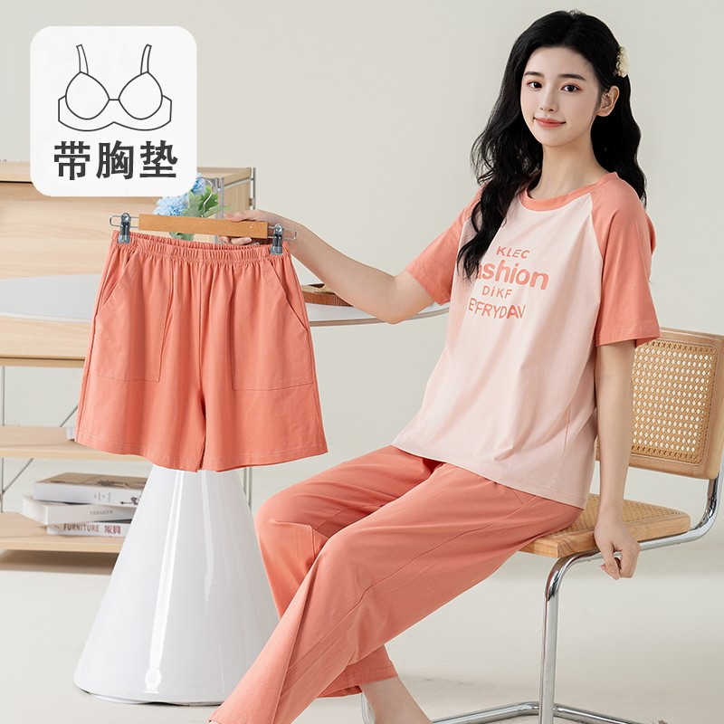 2026新款自带胸垫纯棉女士睡衣夏季套装短袖短裤长裤三件套家居服