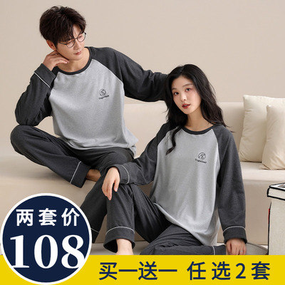 情侣睡衣秋冬季2025年新款德绒运动长袖一男一女保暖家居服套装