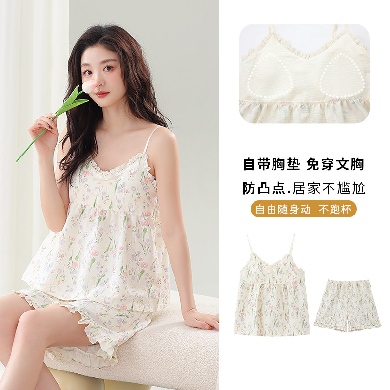 带胸垫一体睡衣女士夏季纯棉吊带背心短裤可外穿防凸点家居服套装