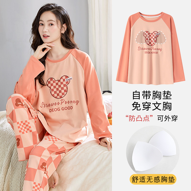 带胸垫睡衣女春秋一体式长袖纯棉可爱卡通少女士韩版可外穿家居服