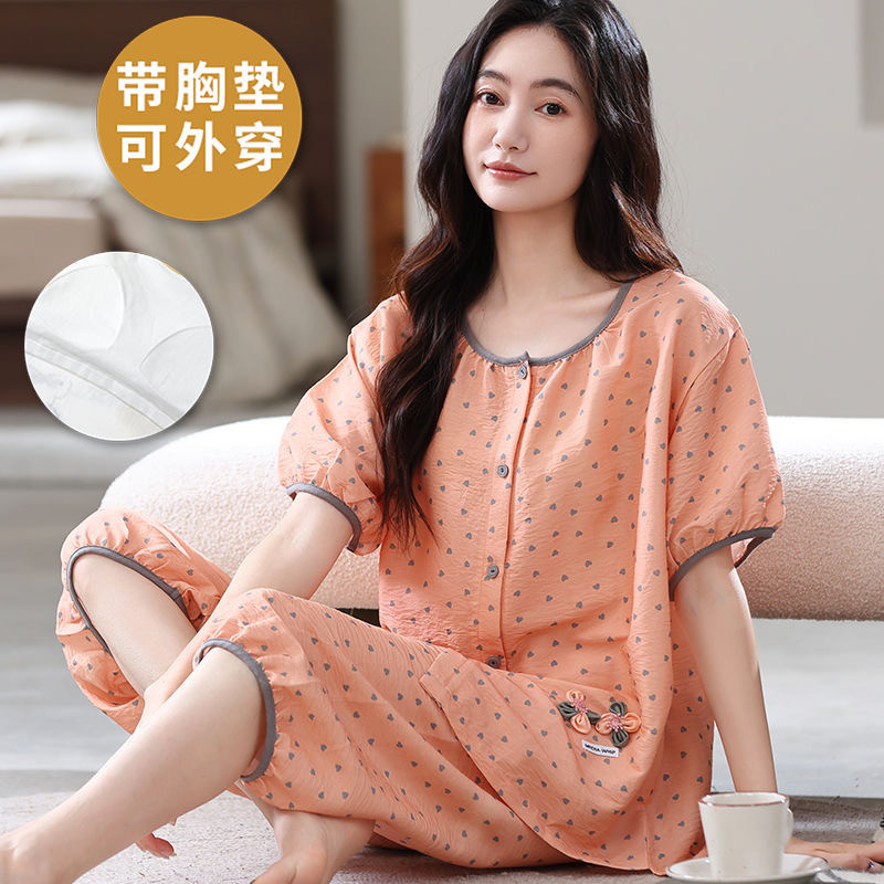 睡衣女款夏季带胸垫纯棉短袖七分裤可爱公主高级可外穿家居服套装