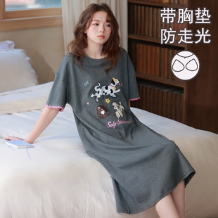 2026新款带胸垫睡裙女士夏季纯棉短袖薄款可爱夏天连衣裙睡衣长裙