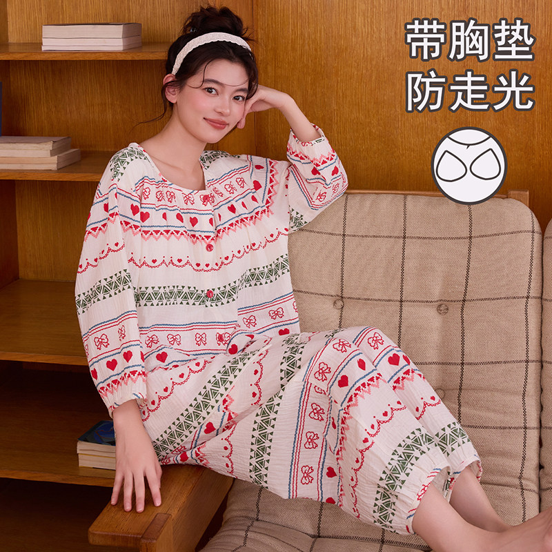 云朵棉睡衣女款春夏季带胸垫七分袖九分裤薄款碎花开衫家居服套装