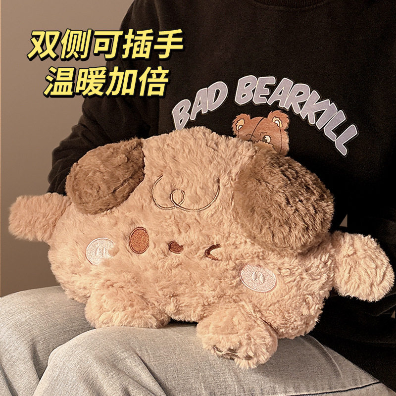 可爱2025新款充电防爆正品女生热敷电暖袋暖被窝专用暖水袋热水袋