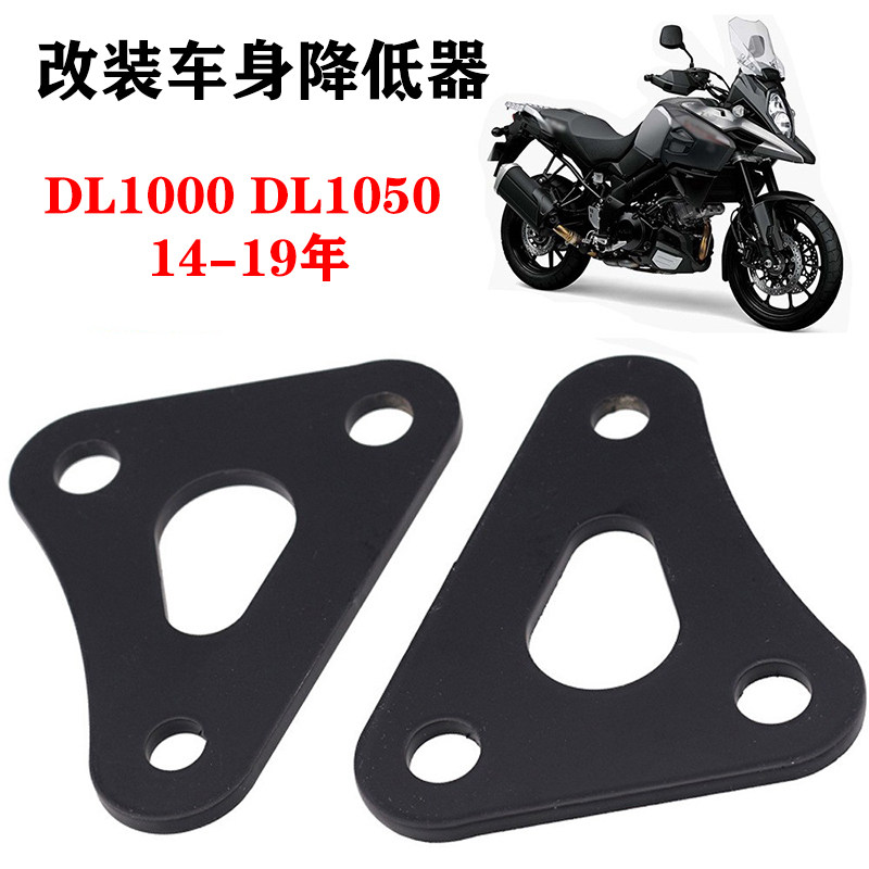 S2RDL1000降低狗骨头