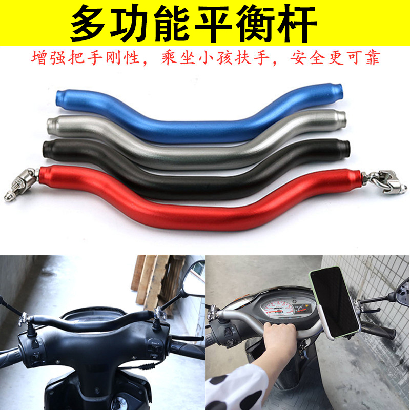 阿普利亚多功能铝合金手机支架