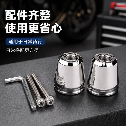 台荣荣250F不锈钢手把堵头防抖