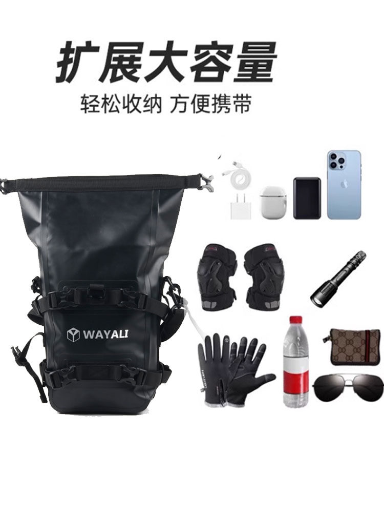 DONGFENG 800MT 650MT 오토바이 수정 사이드 백에 적합 퀵 릴리스 오토바이 여행 가방 폭우 매우 방수 범퍼 백