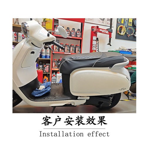 适用本田NWF125踏板车改装坐垫套皮革保护垫复古皮座套颜值皮坐垫