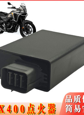适用CBX250 CB250 XR250 TWTOR点火器CDI NX4 NX400点火器