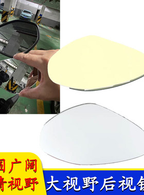 适用宝马C400X C400GT改装大视野凸面后视镜片G310GS G310R反光镜