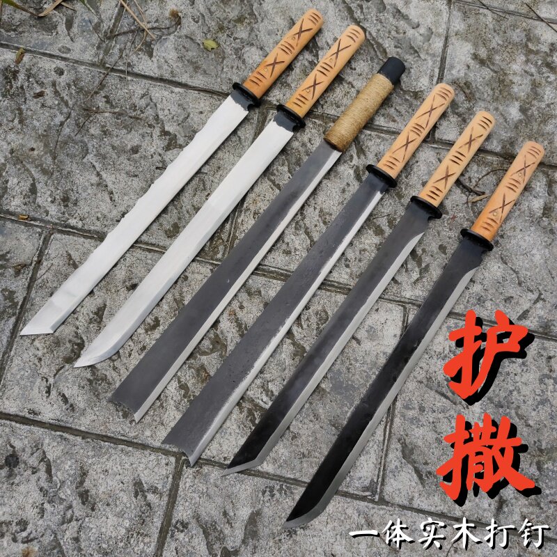 护撒阿昌族刀唐横刀车载防身户外一体合法刀剑朴刀关刀兵器未开刃