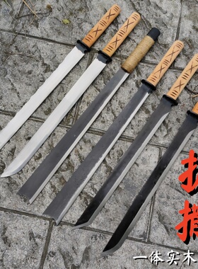 护撒阿昌族刀唐横刀车载防身户外