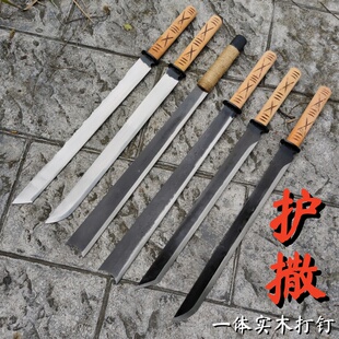 护撒阿昌族刀唐横刀车载防身户外一体合法刀剑朴刀关刀兵器未开刃