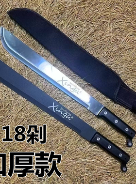 18剁刀安大略开拓者战狼唐横刀兵器一体防身刀剑开路户外未开刃