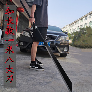 长刀龙泉市朴刀大刀武术合法关刀户外一体锰钢重刀兵器刀具未开刃