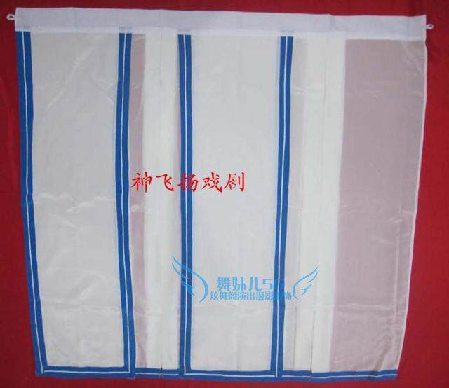 戏剧戏曲用品素裙子 花旦裙子戏剧 腰包 小姐裙子 马面裙 特价