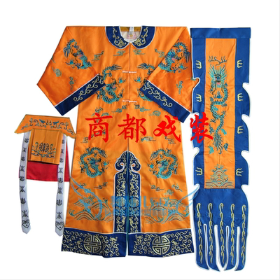 戏剧戏曲服装 京剧豫剧戏装 戏剧用品 侍从 卫士服  龙套包邮