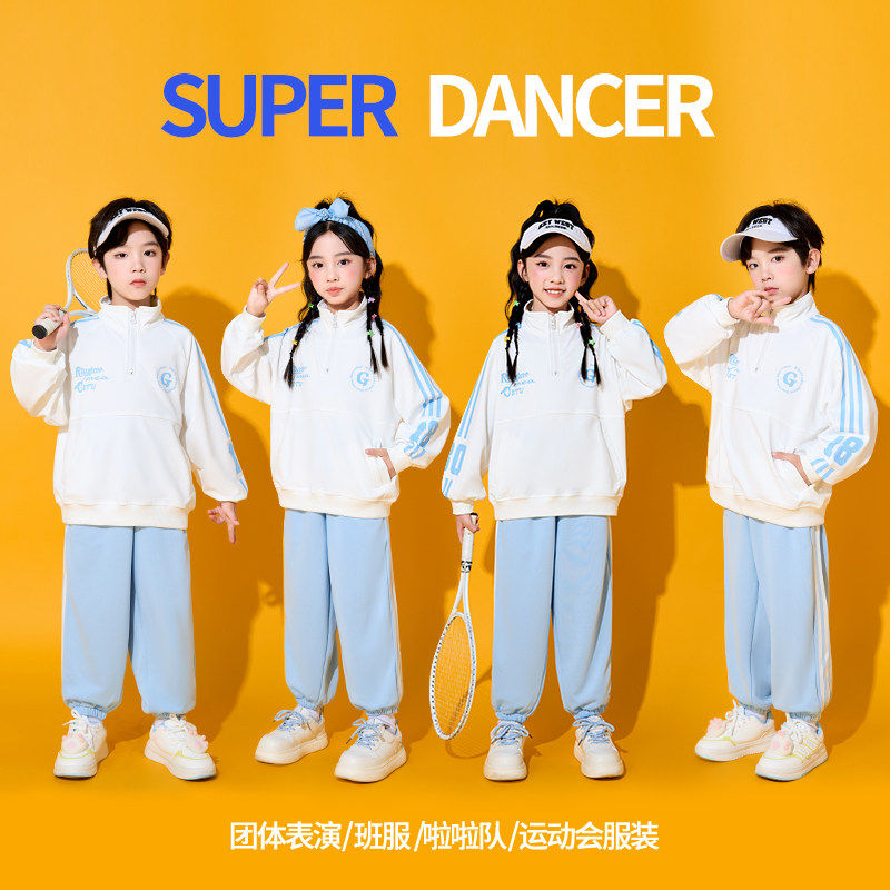 儿童啦啦队演出服小学生运动会开幕式表演服啦啦操幼儿园秋季班服