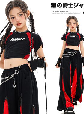 女童爵士舞服装潮酷时髦少儿jazz女孩街舞套装儿童爵士舞演出服夏