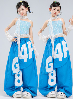 少儿爵士舞服装露脐女童蕾丝蓝色吊带跳舞套装jazz女孩街舞表演服