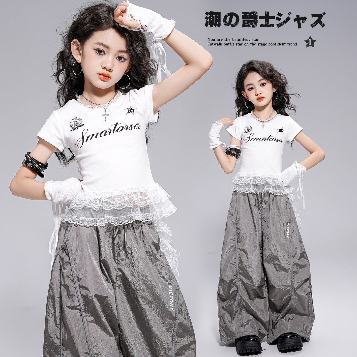 女童爵士舞服装少儿jazz辣妹短袖女孩街舞潮服儿童爵士舞演出服夏