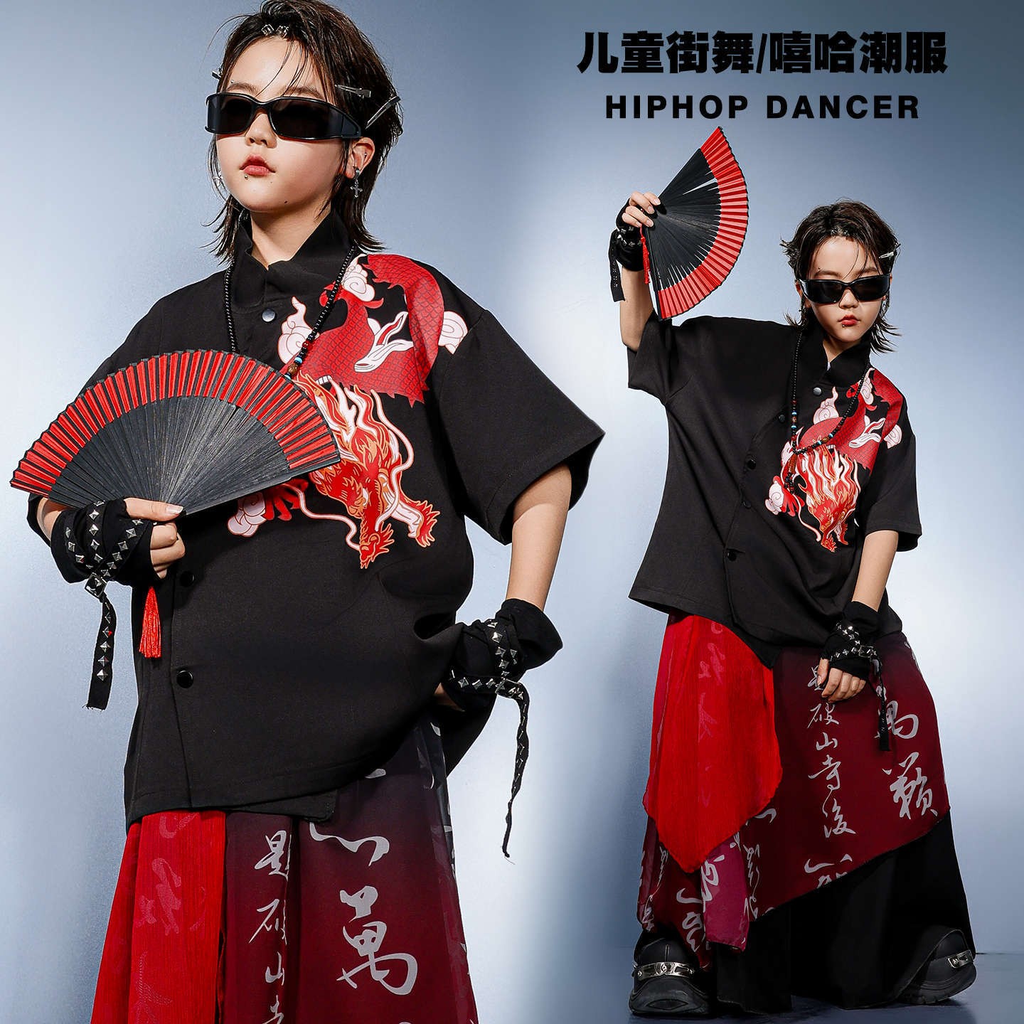 复古撞色唐装帅气表演服演出