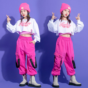 女童嘻哈爵士舞团队舞蹈服露脐个性白粉色套装演出服模特走秀潮服