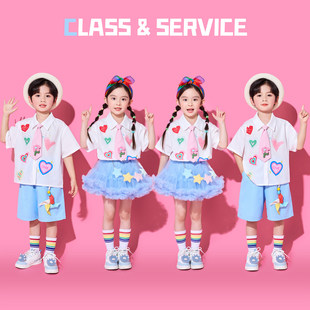 六一儿童啦啦队演出服学院风领带衬衫套装小学生运动会班服幼儿园
