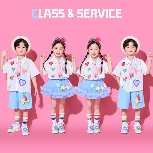 六一儿童啦啦队演出服学院风领带衬衫套装小学生运动会班服幼儿园
