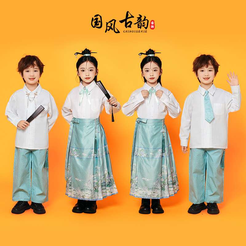 儿童中国风演出服女童马面裙小学生运动会秋季开幕式舞蹈合唱班服