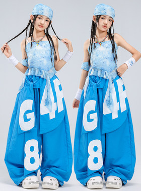 爵士舞服装女童蓝色繁星吊带舞蹈服套装jazz女孩街舞潮服演出服女