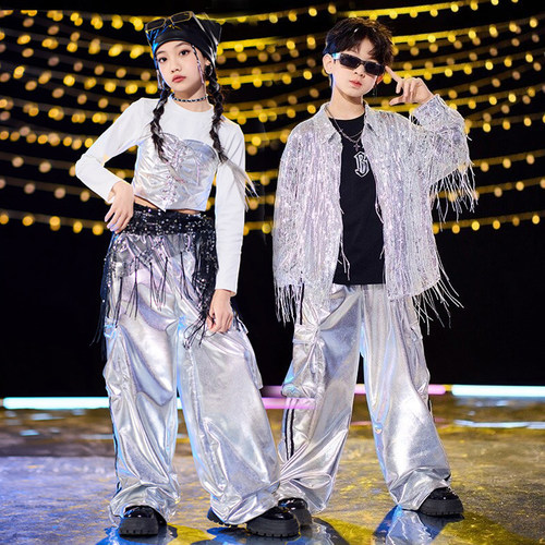 儿童演出服套装银亮片流苏炸街女童爵士舞少儿街舞男童嘻哈架子鼓