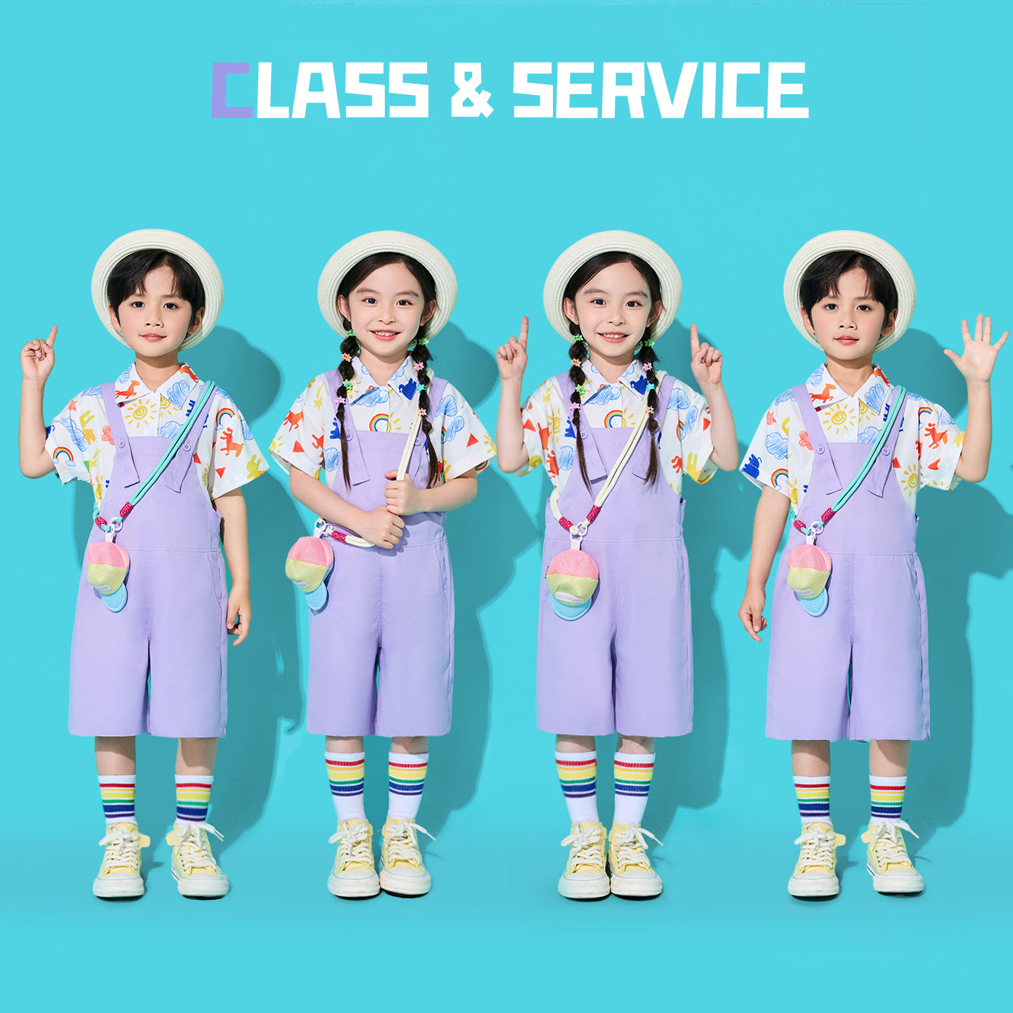 幼儿园六一儿童啦啦队演出服小学生运动会服装宝宝背带裤港风衬衫